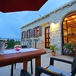Σπίτι διακοπών Eler Ζαντάρ
