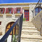 Eler * Ζαντάρ